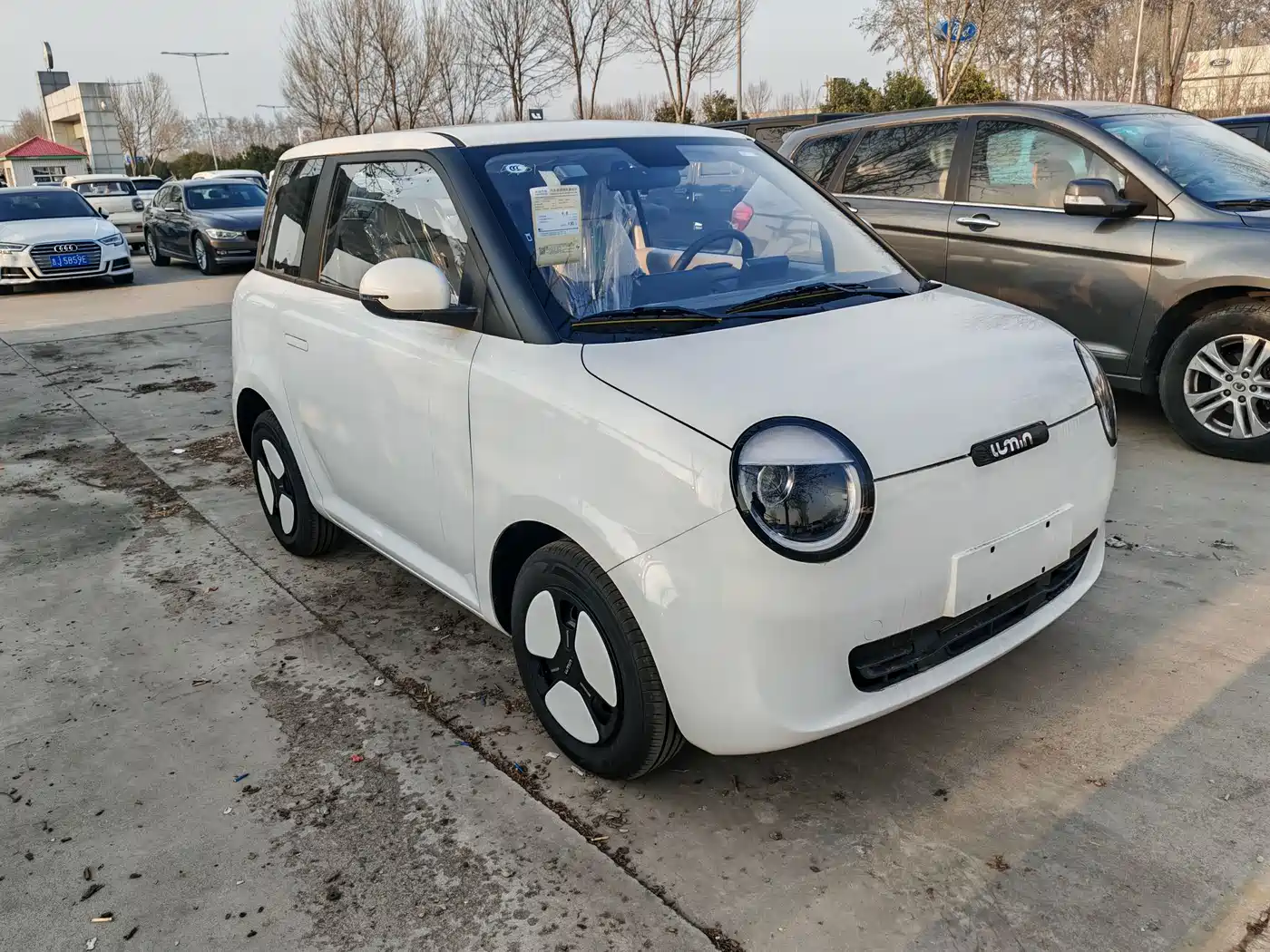 CHANGAN CHANGAN LUMIN