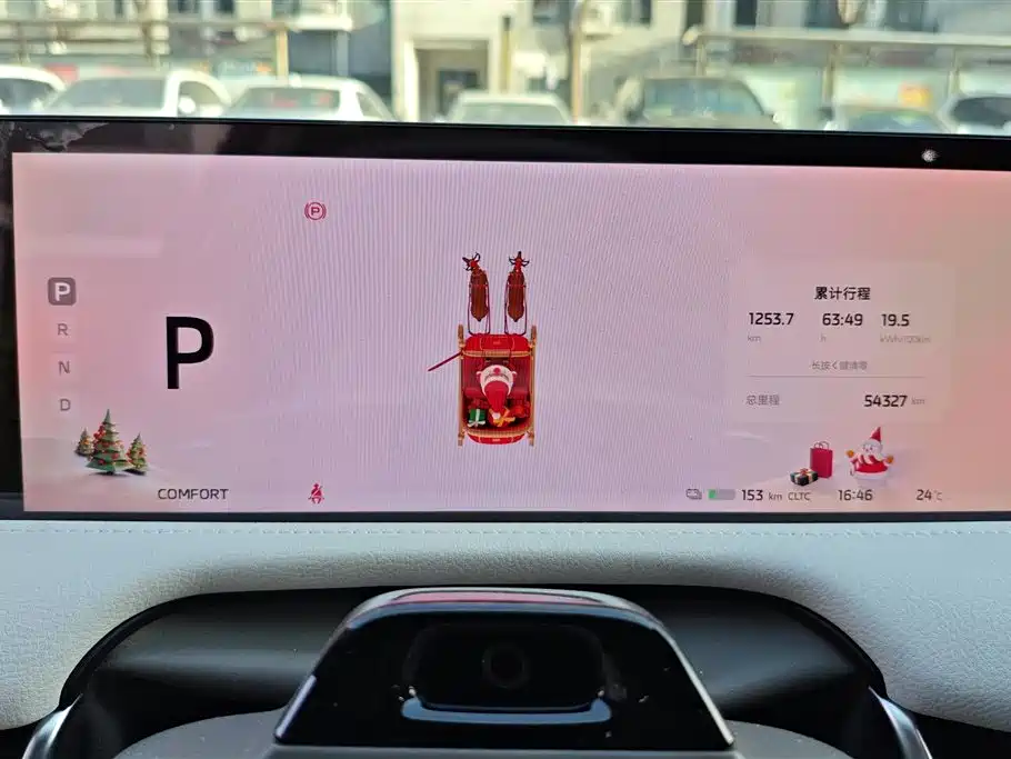 ZHIJI AUTOMOBILE ZHIJI L7