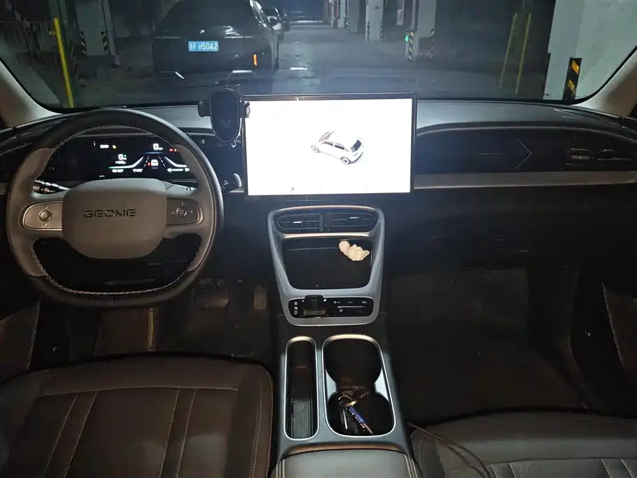 GEELY GALAXY STAR WISH