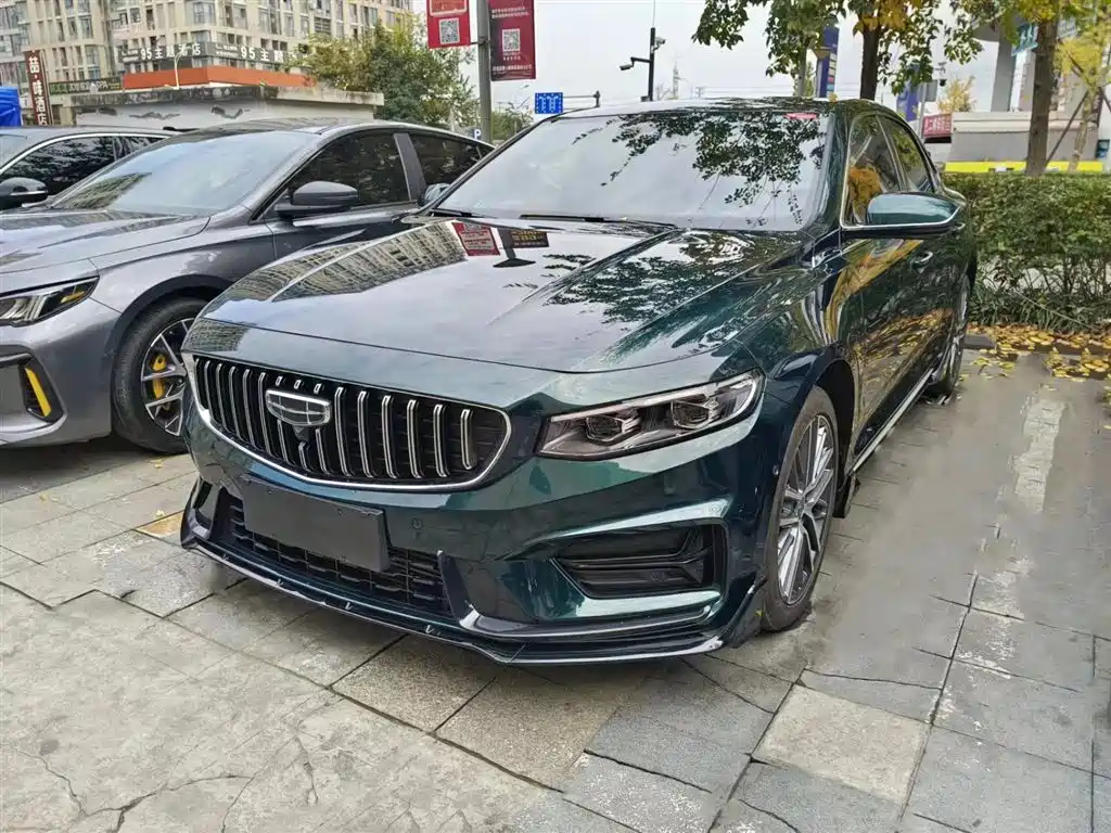 GEELY AUTOMOBILE XINGRUI