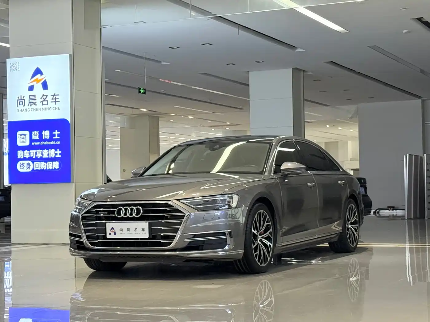 Audi A8 2018 A8L 55 TFSI quattro Launch Premium