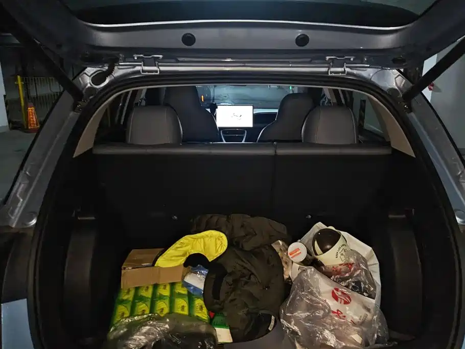 GEELY GALAXY STAR WISH