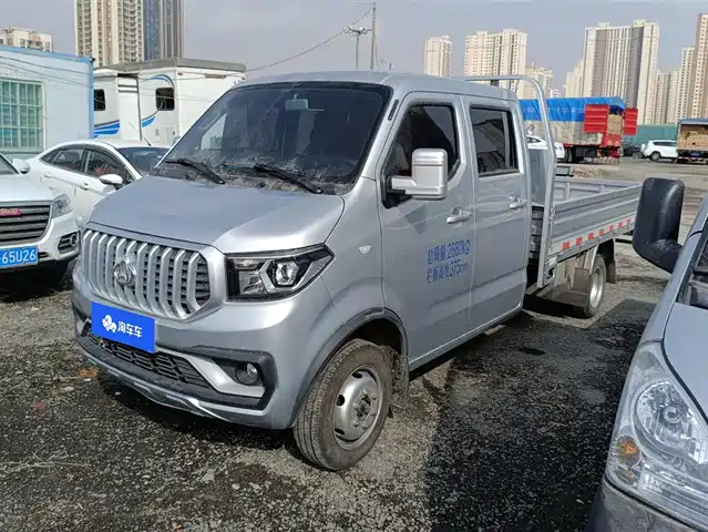 CHANGAN NEW LEOPARD T3