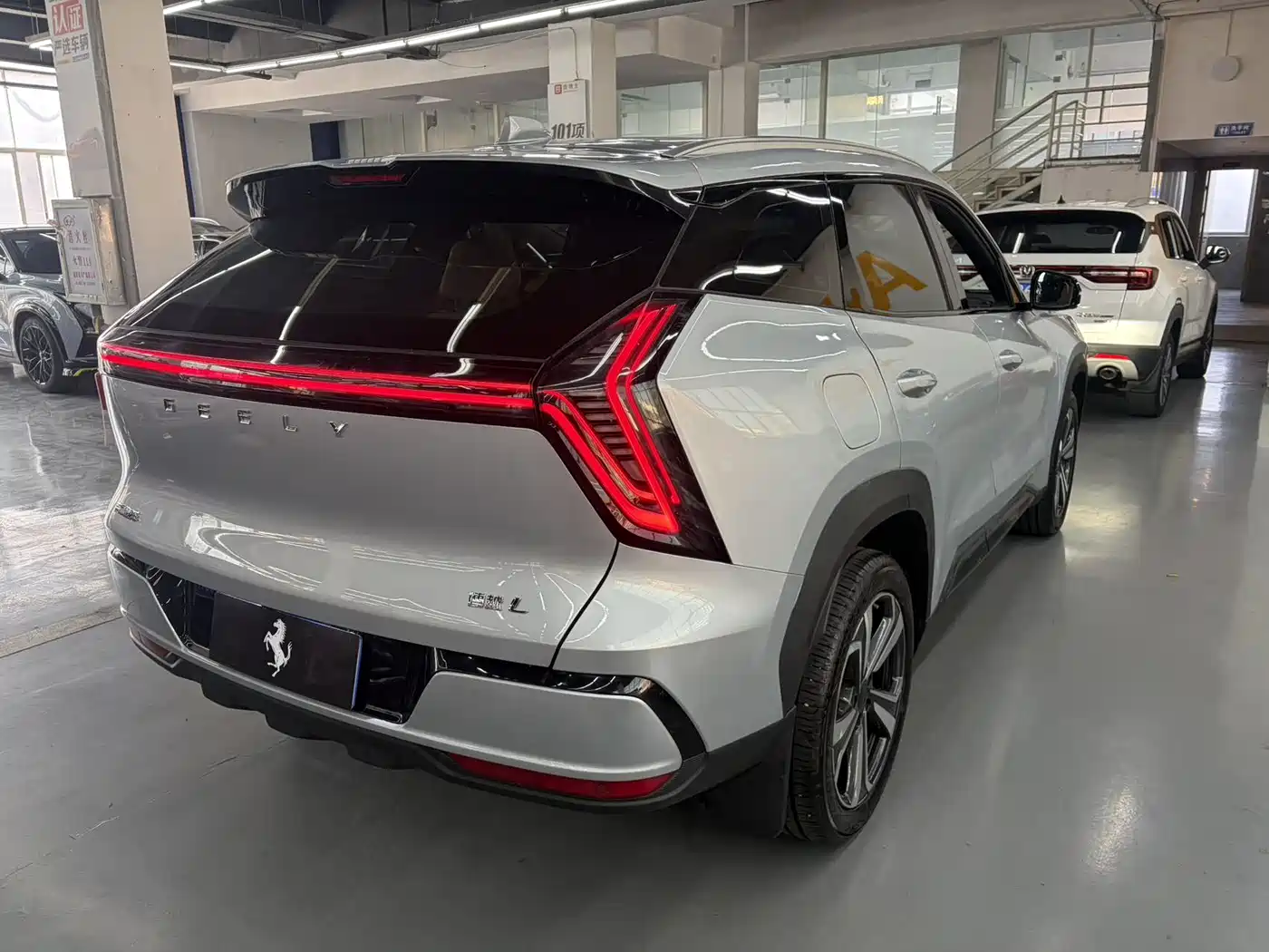 GEELY BOYUE L