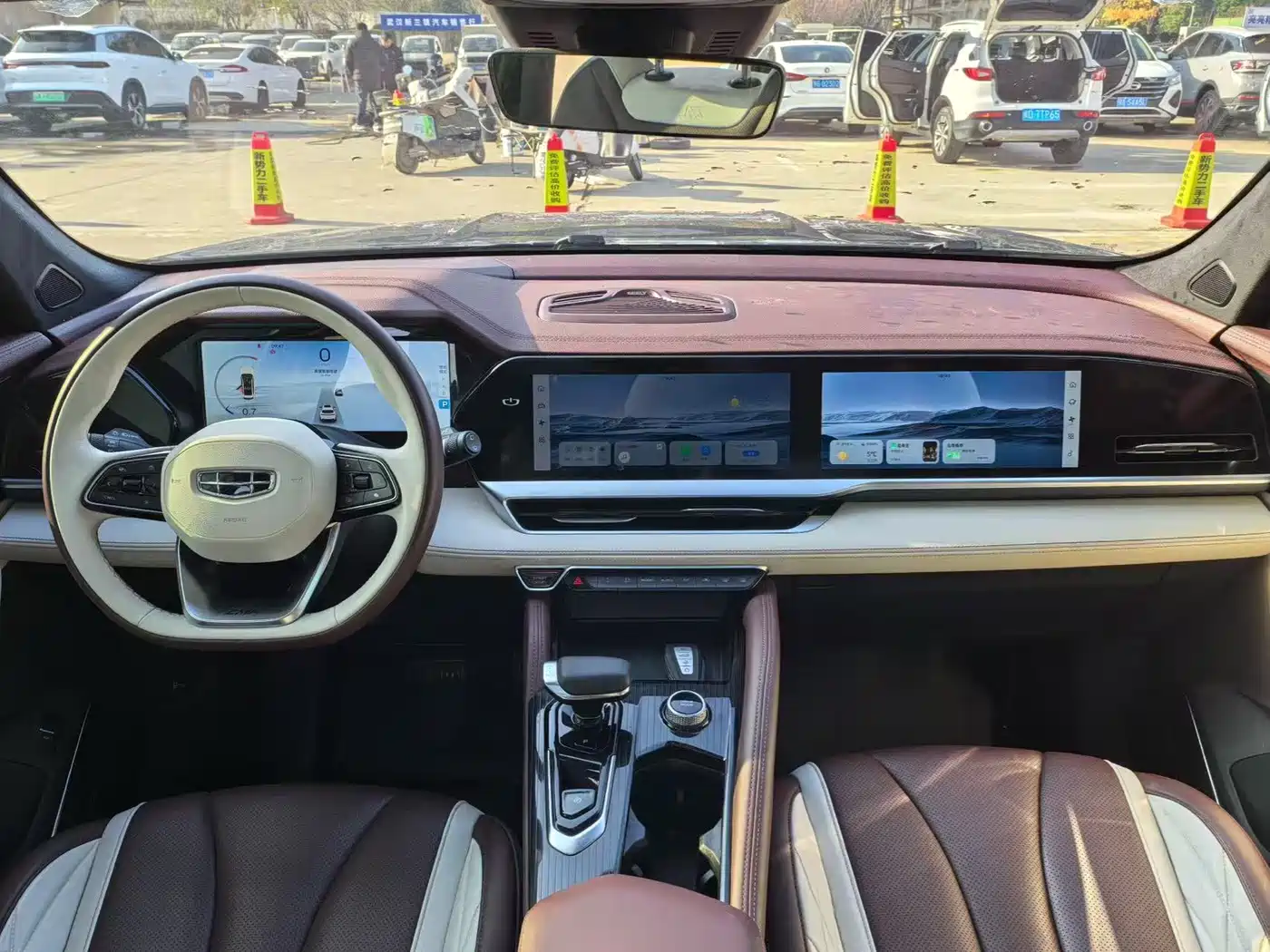 GEELY AUTOMOBILE XINGYUE L