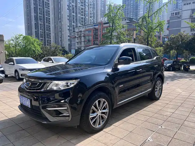 GEELY AUTOMOBILE BOYUE