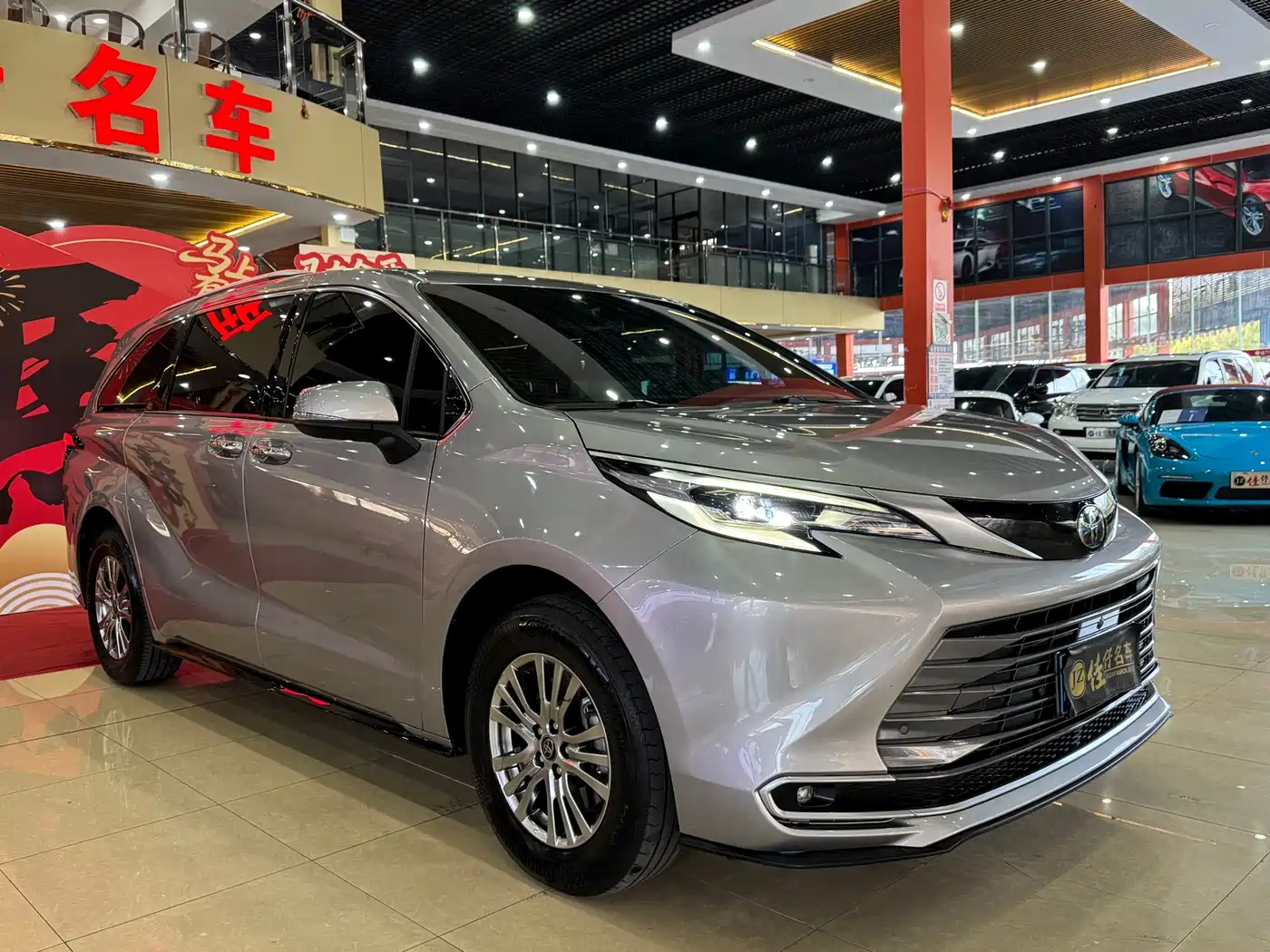 Toyota Sienna 2021 2.5L Hybrid Premium Edition фото 3