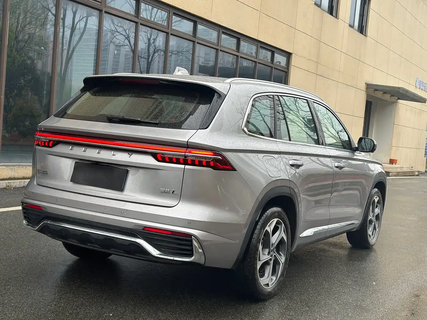 GEELY AUTOMOBILE XINGYUE L