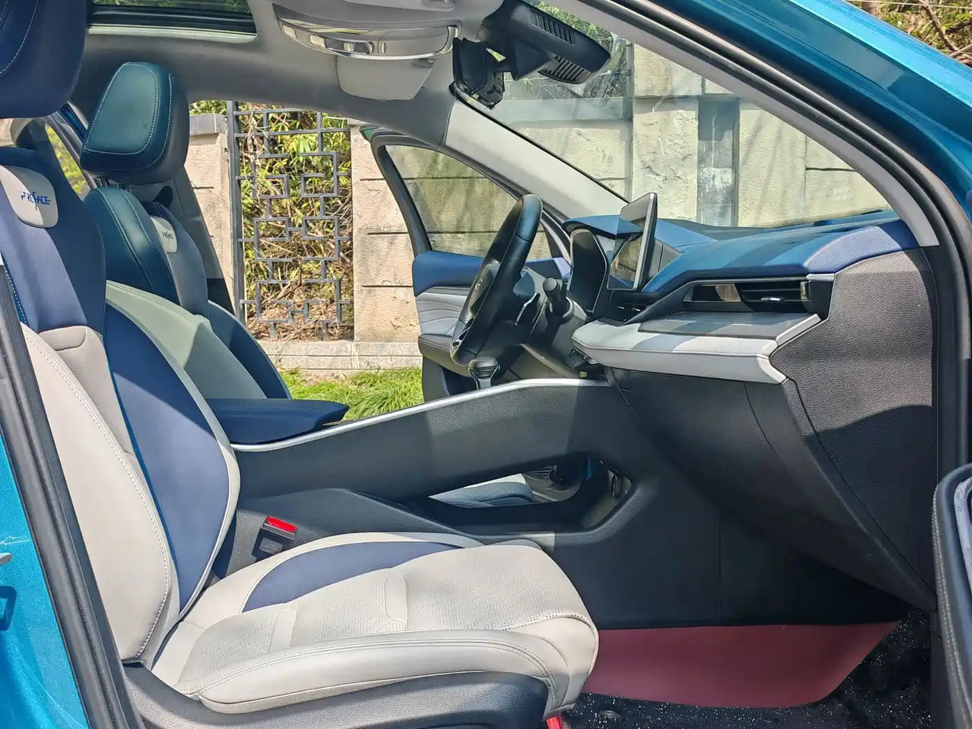 GEELY AUTOMOBILE XINGRUI