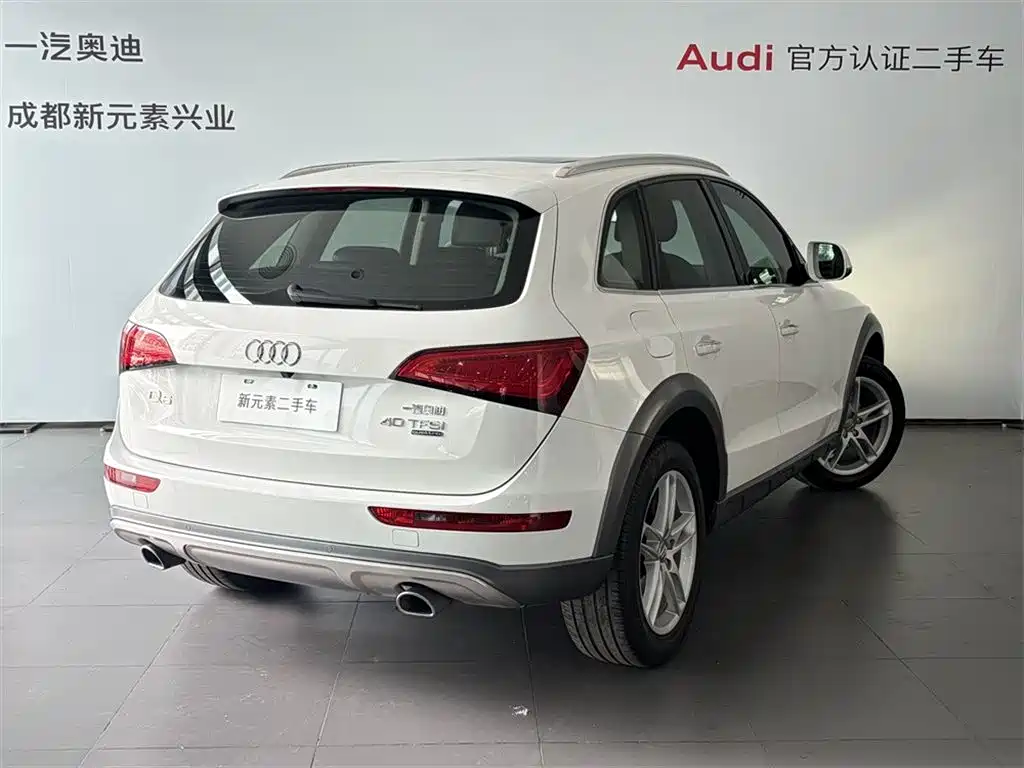 Audi Q5 2018 2017 Plus 40 TFSI Technology