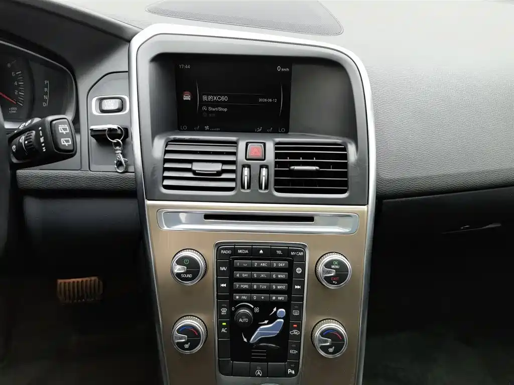 Photo 12 - Volvo XC60