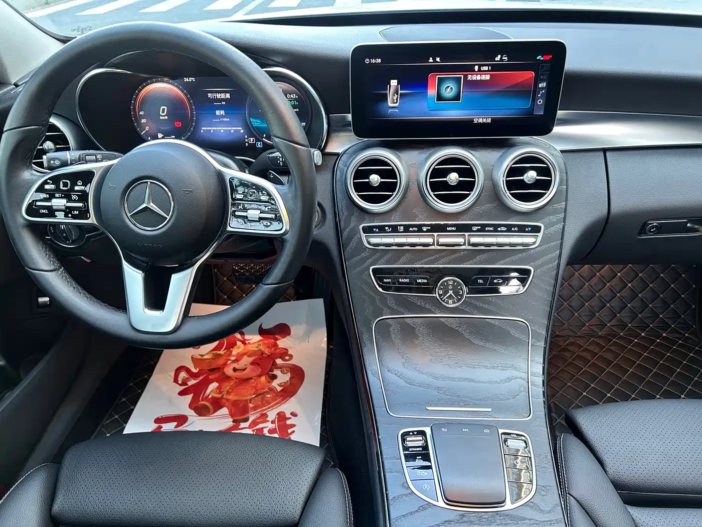 MERCEDES-BENZ C CLASS