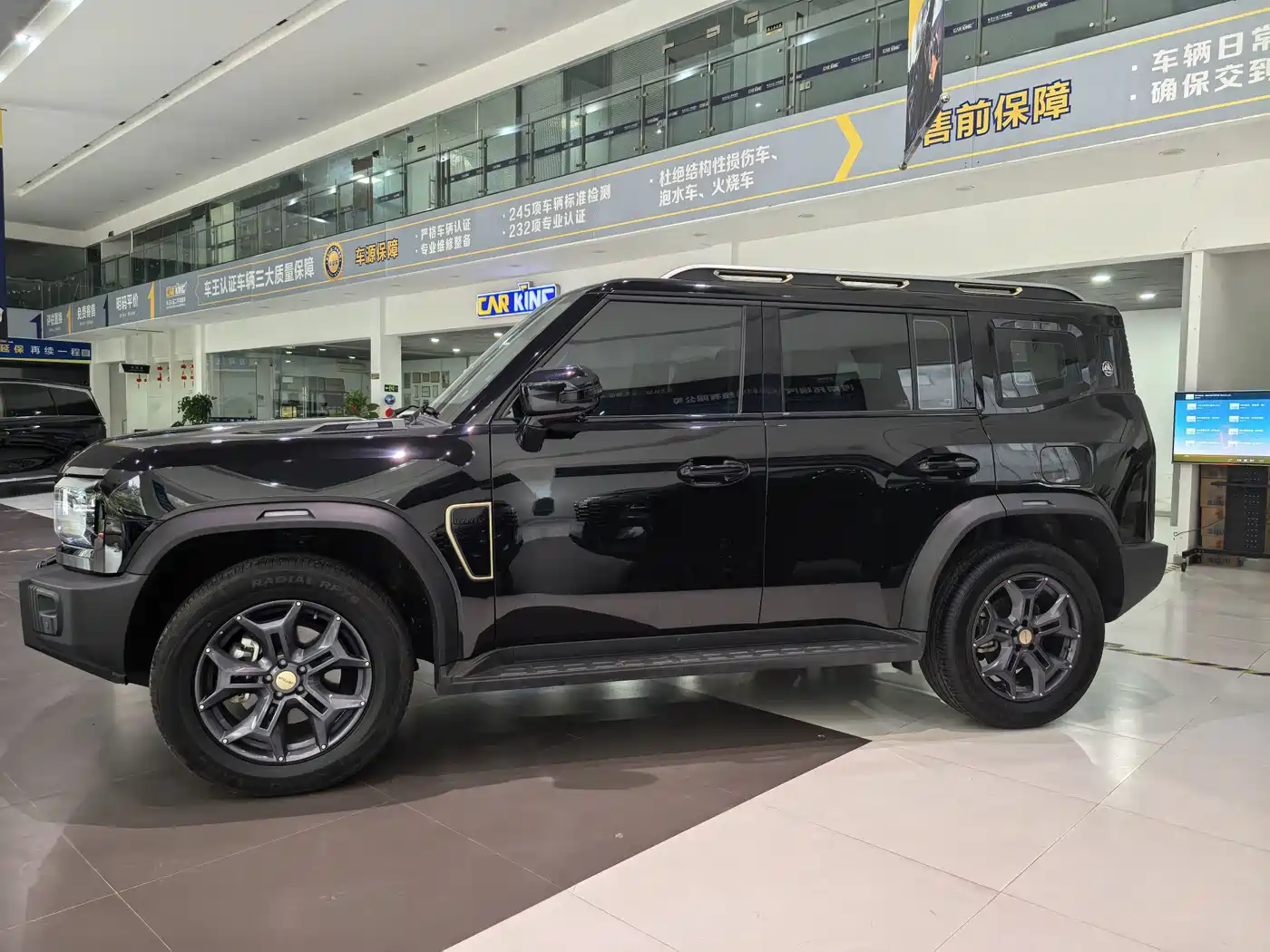 2025 Jetour T2