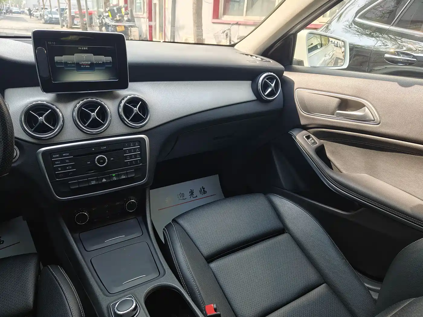 Mercedes-Benz GLA 2016 GLA 200 Fashion фото 12