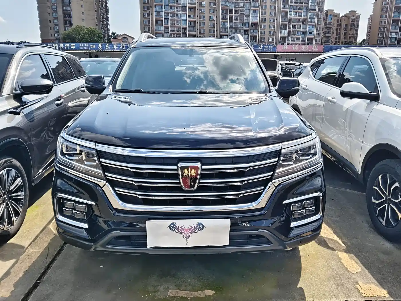 Roewe RX8 2019 2019 30T Intelligent Internet 2WD Flagship Edition