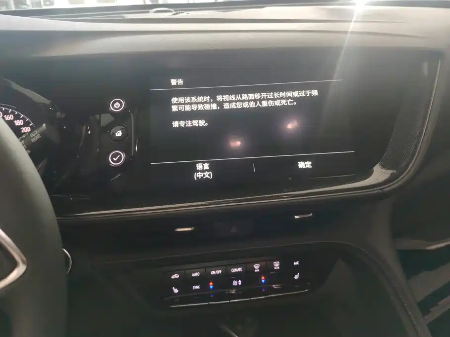 Buick Envision S 2022 2022 Envision S 652T 2WD Luxury
