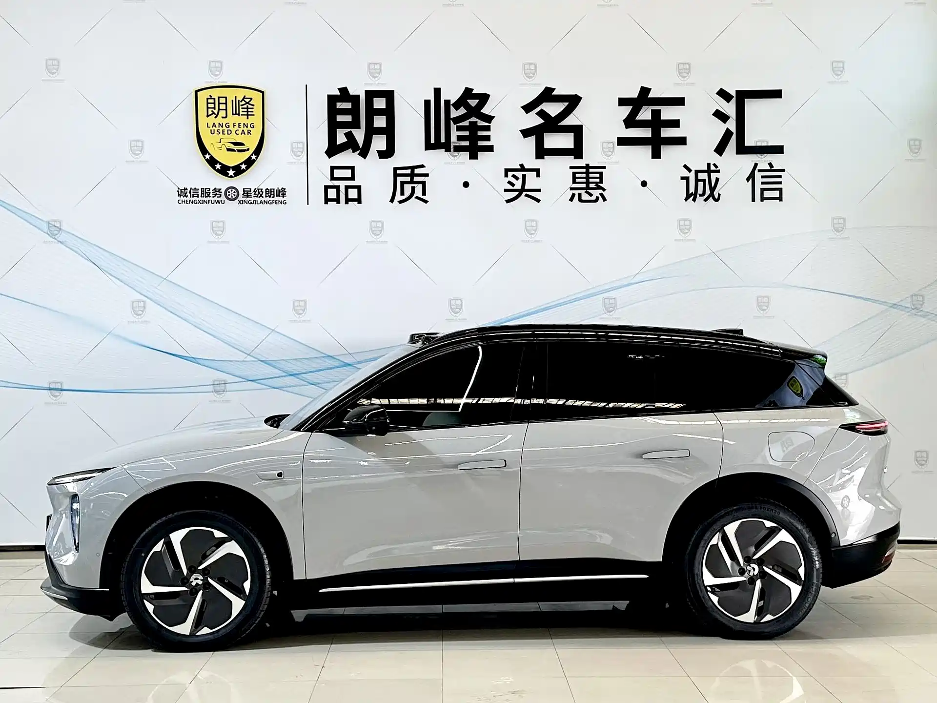 Фото 7 - NIO ES6