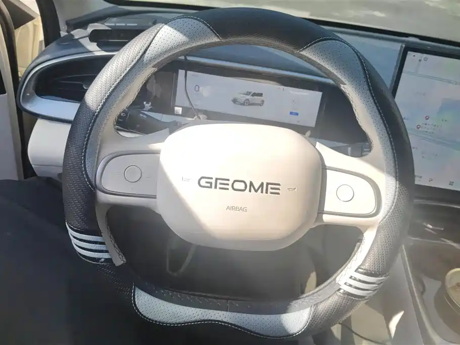 GEELY GALAXY STAR WISH