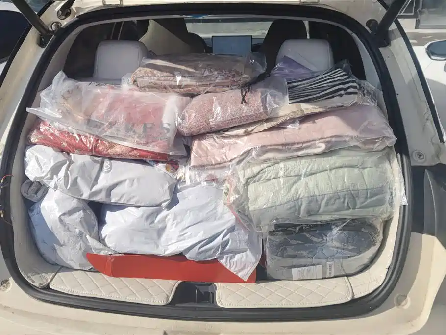 GEELY GALAXY STAR WISH