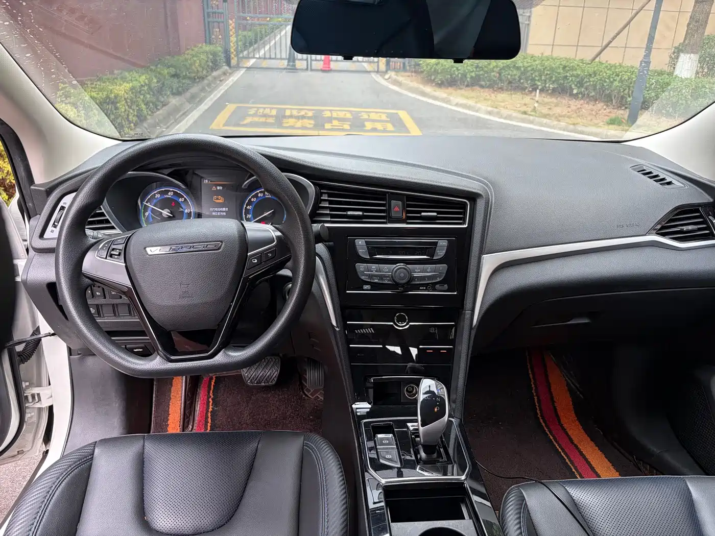 Venucia D60EV 2020 2020 Standard Range Premium Edition