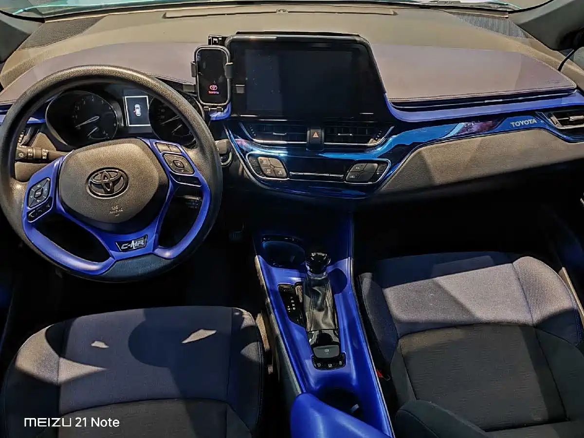 Toyota C-HR 2018 2.0L Leading Edition China VI фото 9