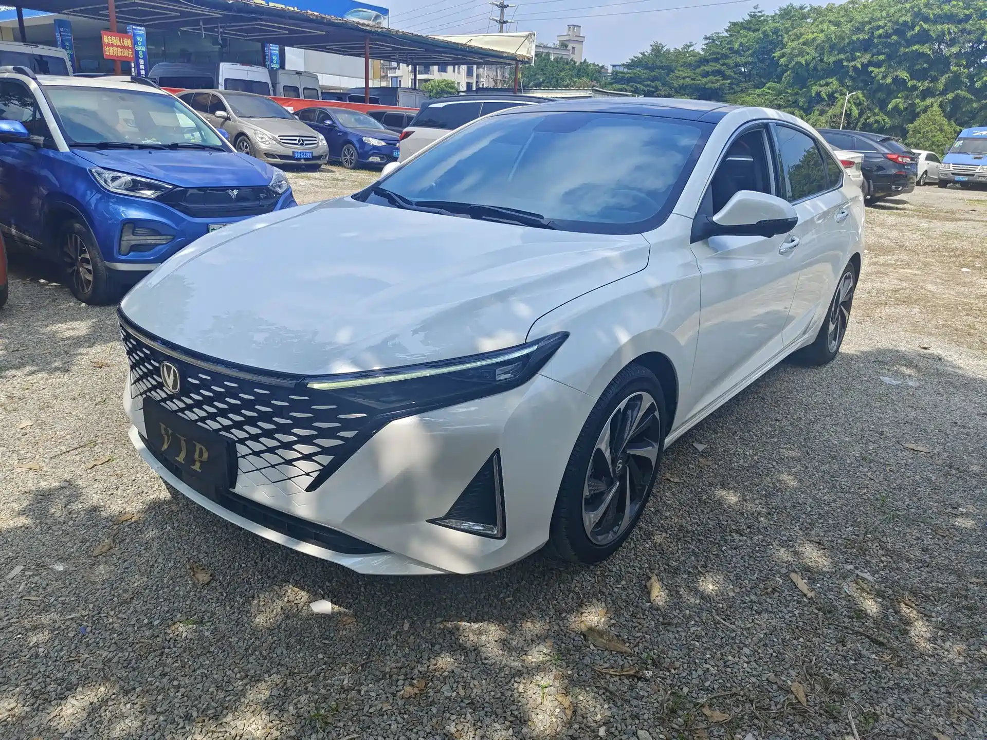 Photo 1 - Changan Ruicheng PLUS
