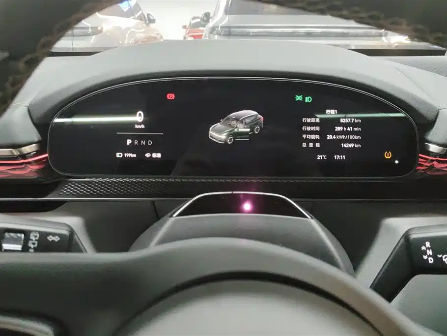 ZEEKR EXTREME KRYPTON 7X