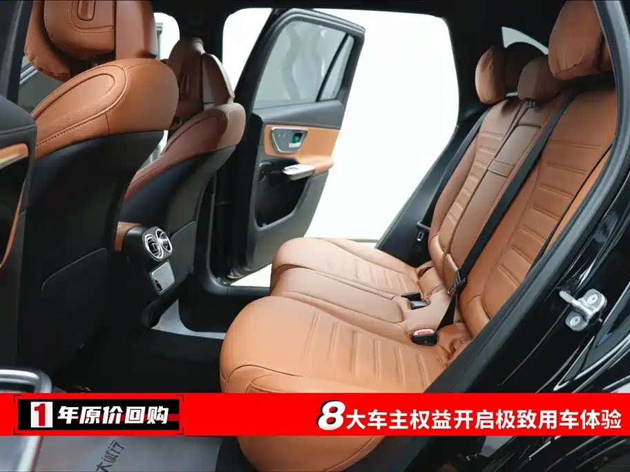 Mercedes-Benz GLC 2023 GLC 260 L 4MATIC Luxury 5-Seater фото 6