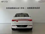 Фото 5 - BYD Qin PLUS