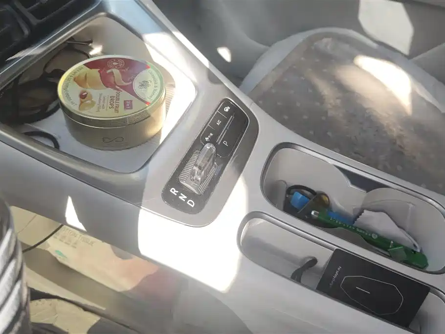 GEELY GALAXY STAR WISH