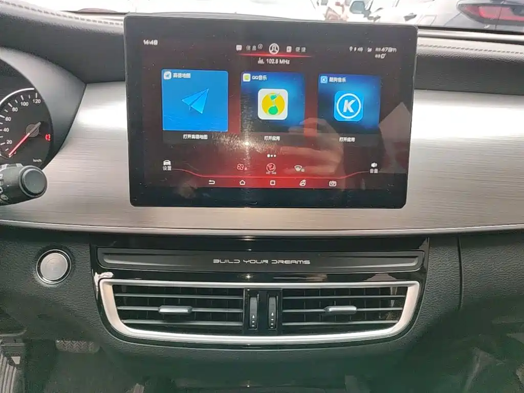 BYD Song MAX 2021 Upgrade 1.5T Automatic Luxury Edition 7-Seater фото 13