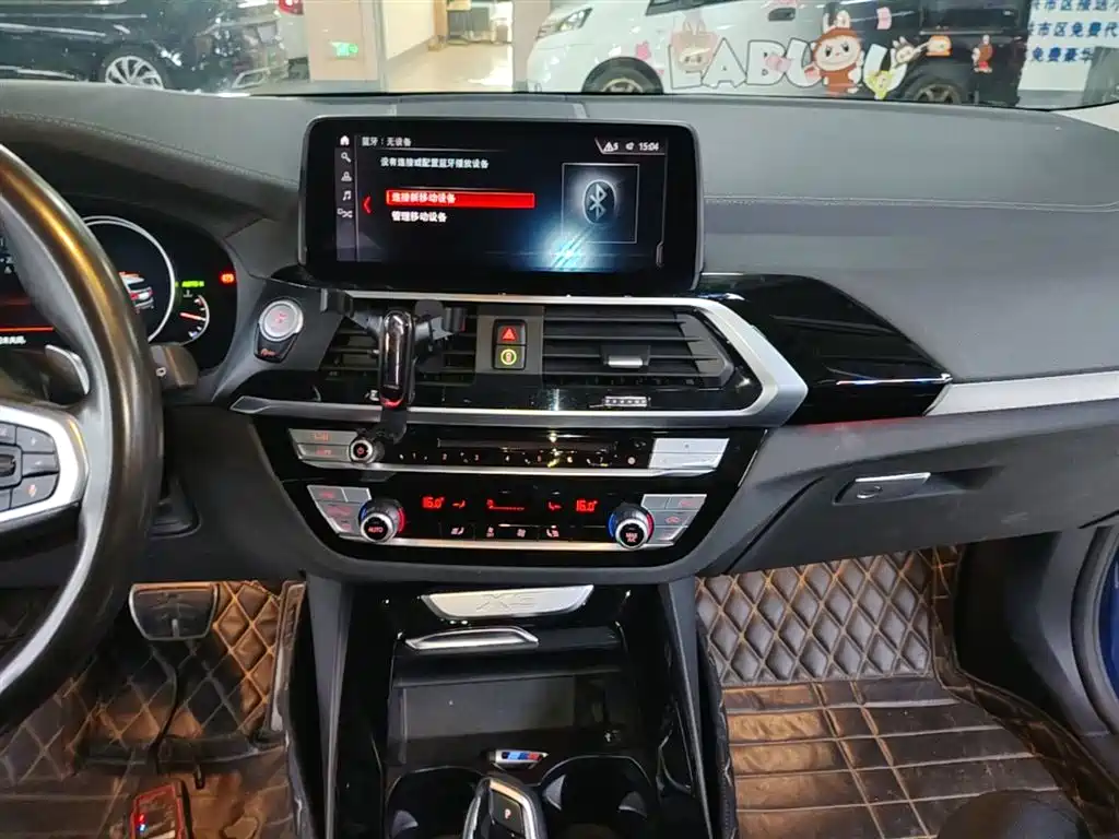 BMW X3 2019 xDrive28i M Sport Package фото 13