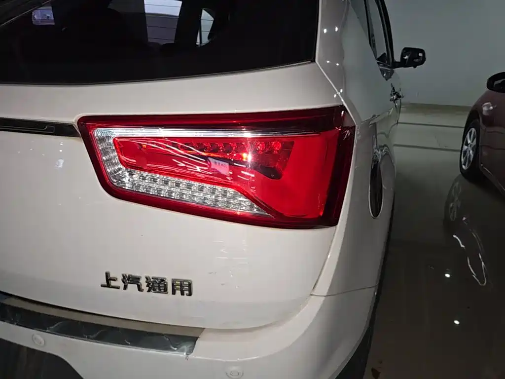 Baojun 560 2017 2016 1.8L Manual Elite