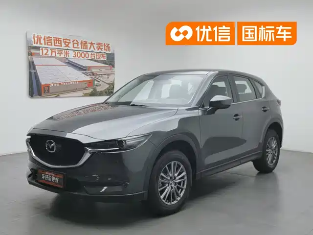  Mazda Mazda CX-5 2020 2.0L Automatic 2WD Smart
