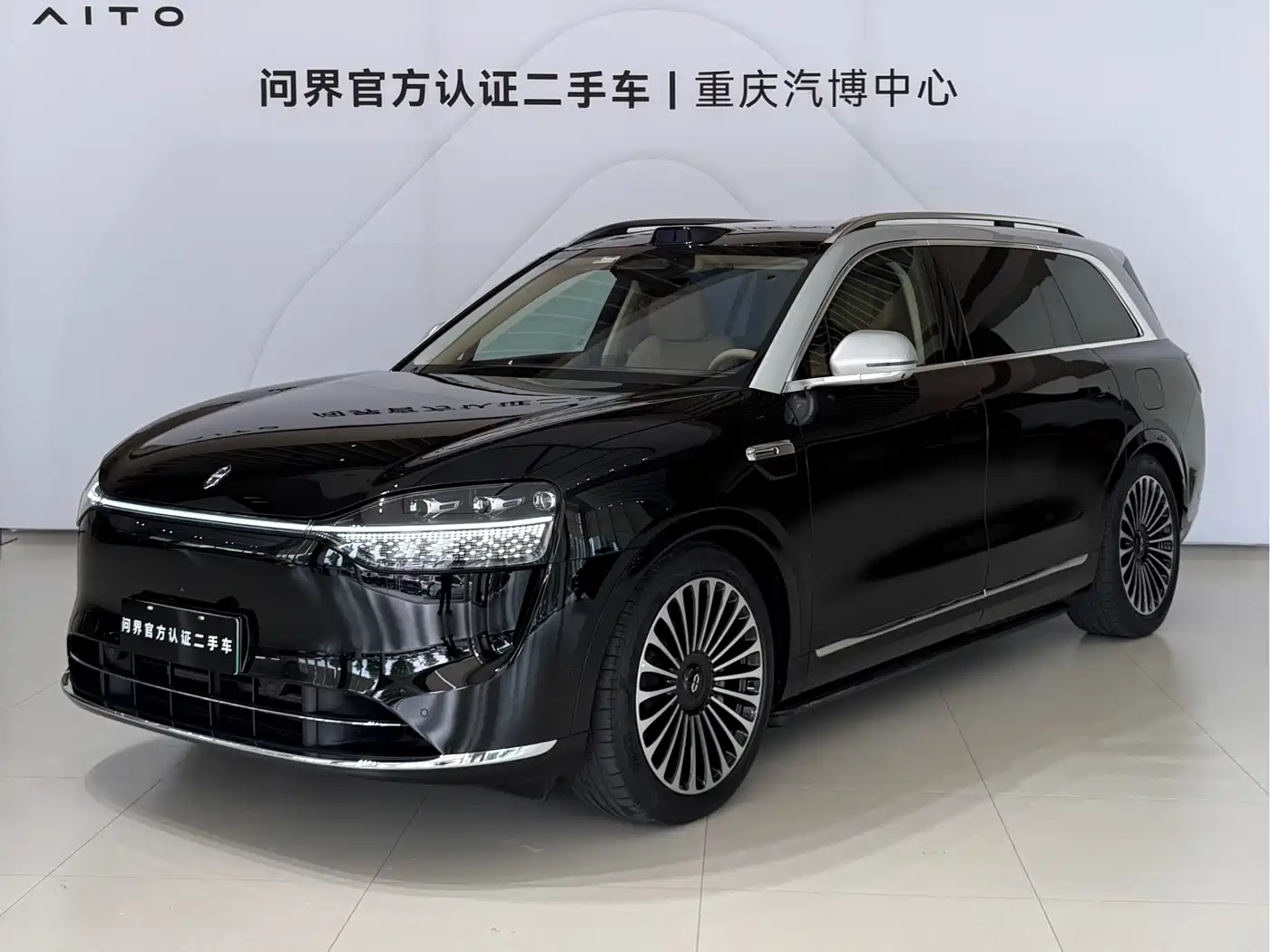 AITO Wenjie AITO M9 2025 Extended Range Ultra 52kWh 6-Seater фото 19