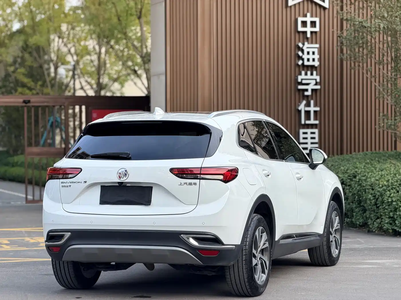 BUICK ANGKEWEI S