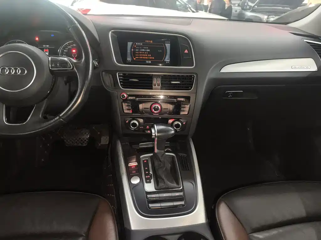 Audi Q5 2018 2017 Plus 40 TFSI Technology