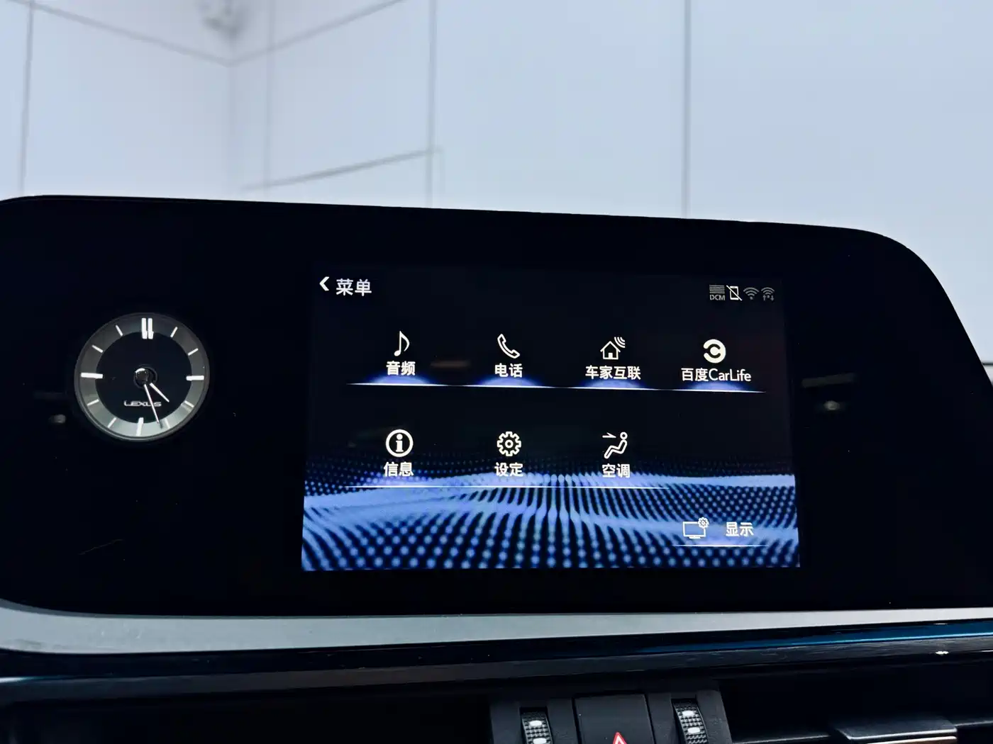 Lexus ES 2021 260 Excellence Edition фото 13