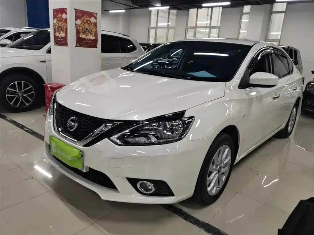 Nissan Sylphy 2021 Classic 1.6XL CVT Luxury Edition