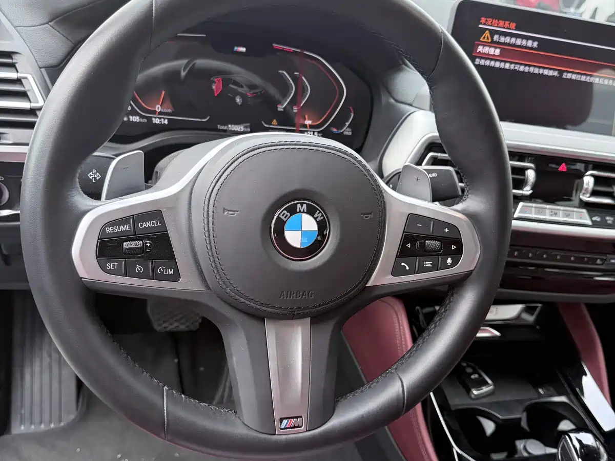 BMW X4 2022 xDrive 30i M Sport Package фото 8