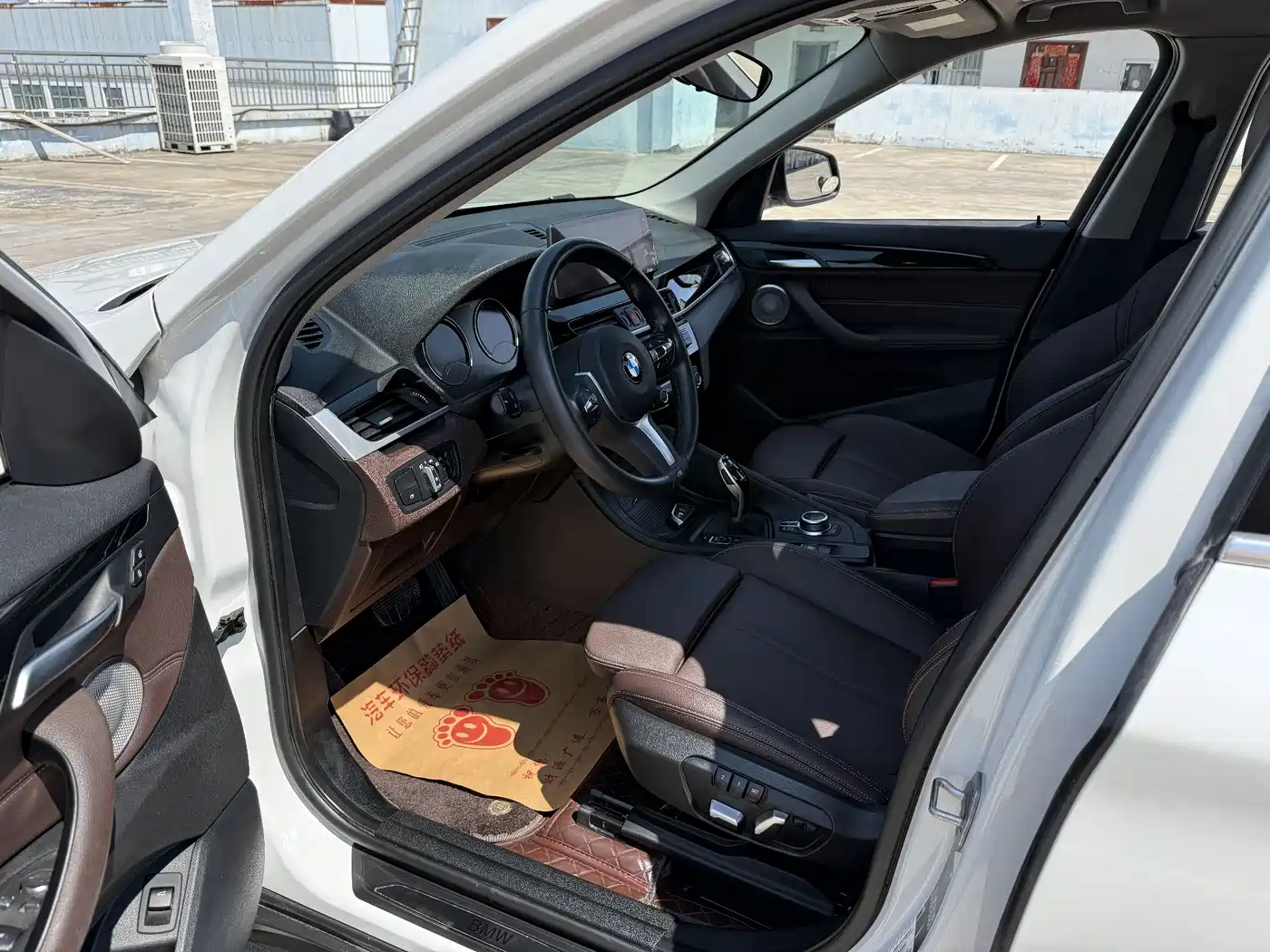 BMW X1 2021 Facelift sDrive25Li Leading фото 11