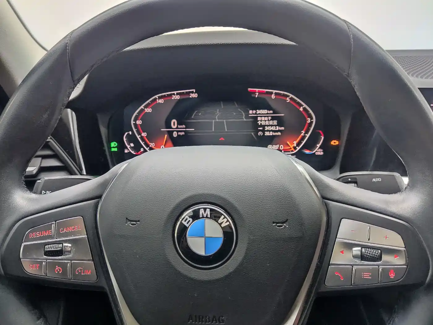 BMW 3 Series 2022 320i Sport Package фото 17