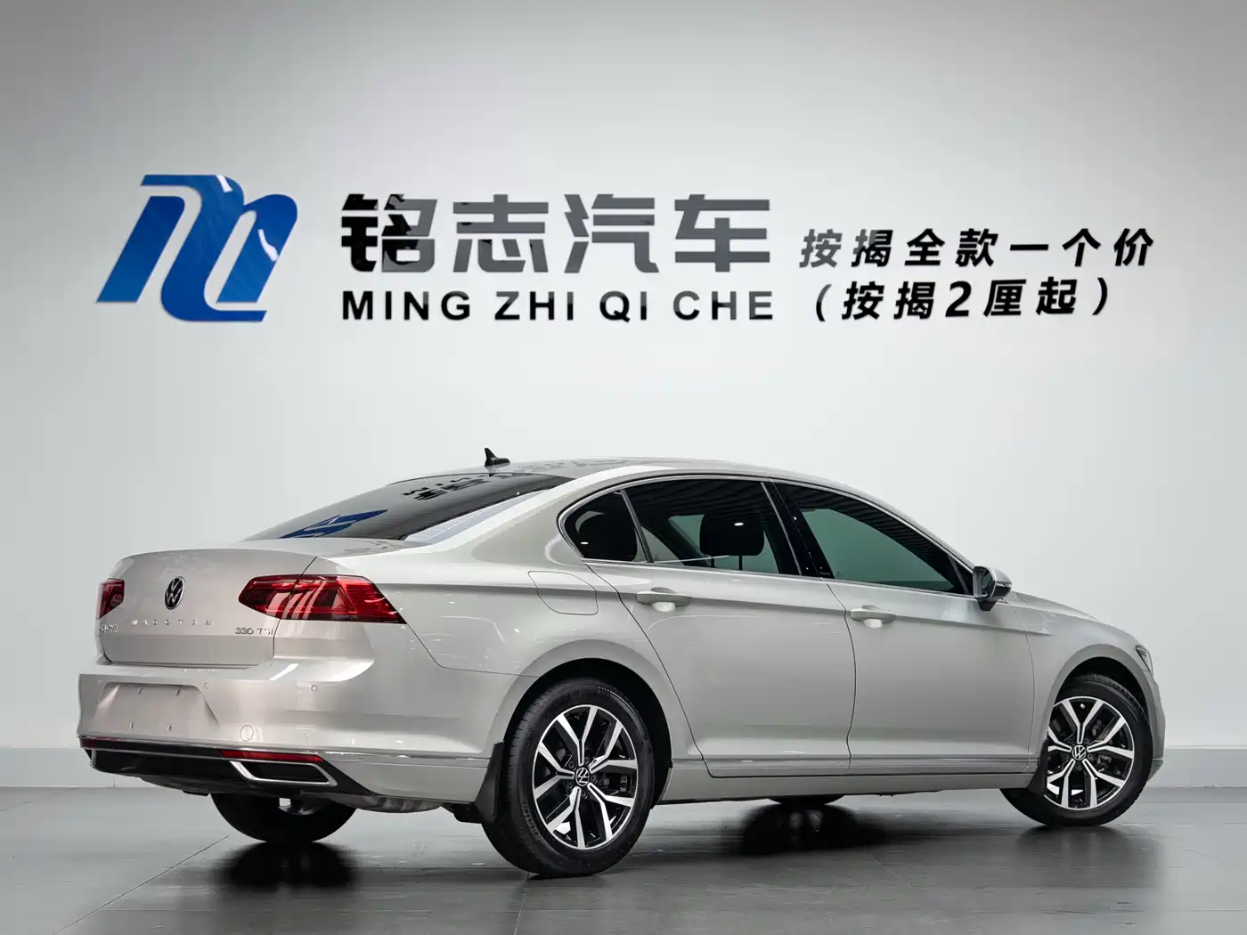 Volkswagen Magotan 2020 330TSI DSG Leading фото 5