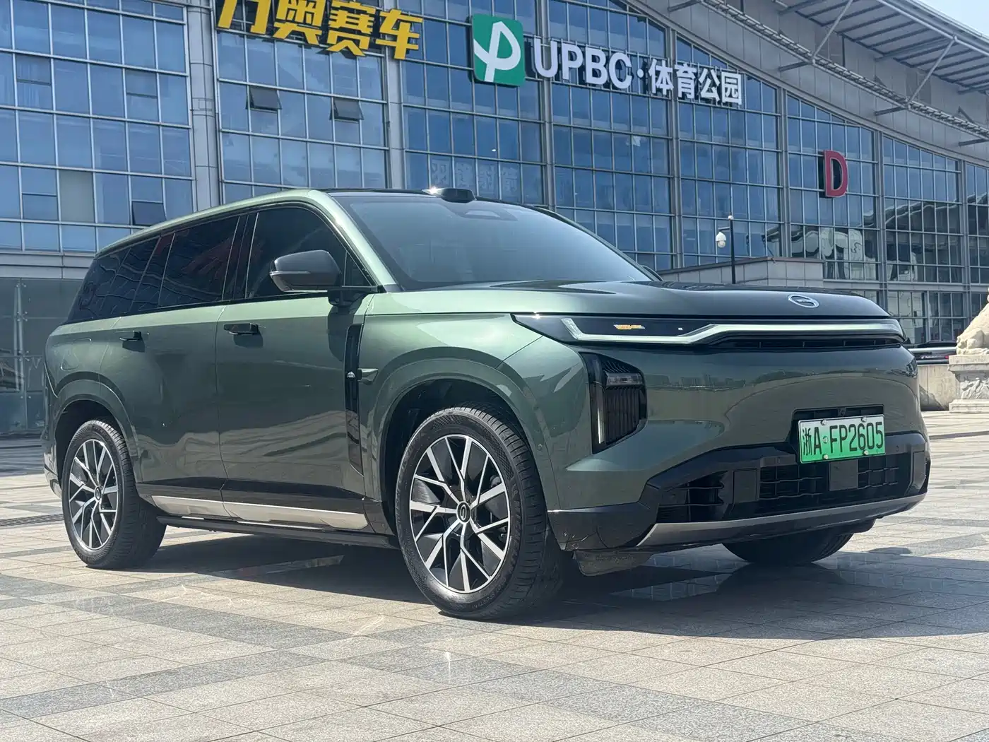 GAC TRUMPCHI YEARNING FOR S7