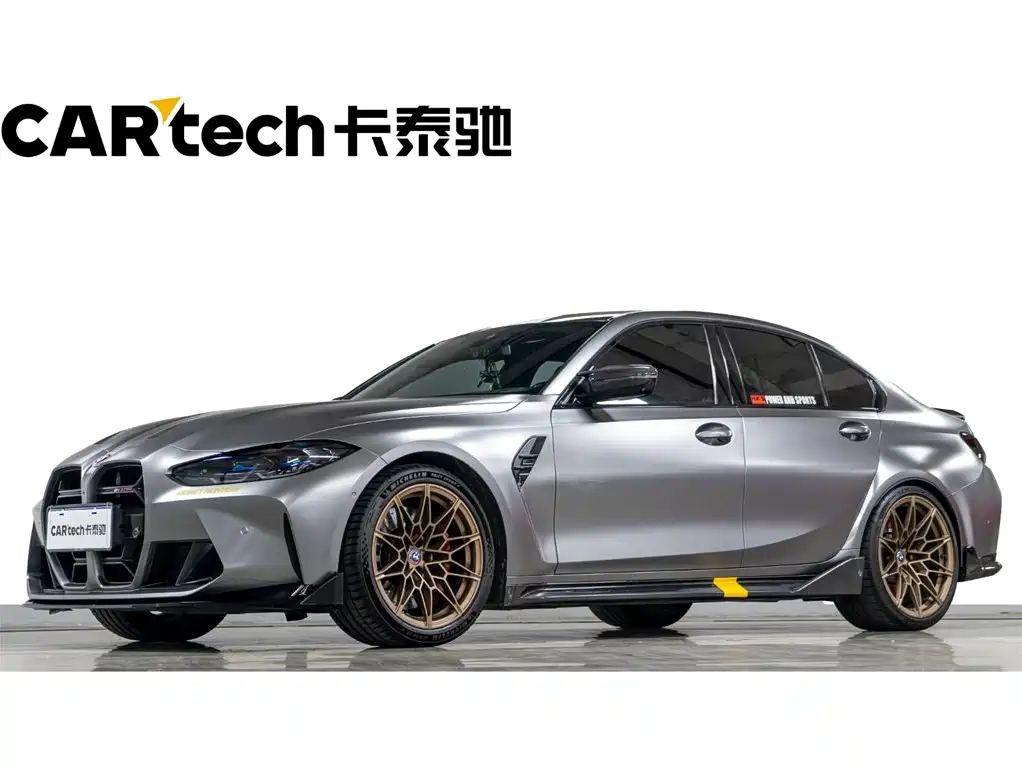 BMW M3 2021 M3 Sedan Thunder Edition