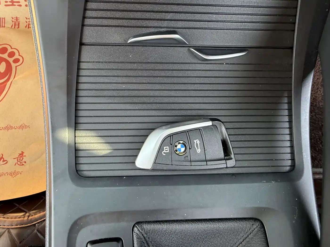 BMW X1 2021 Facelift sDrive25Li Leading фото 15
