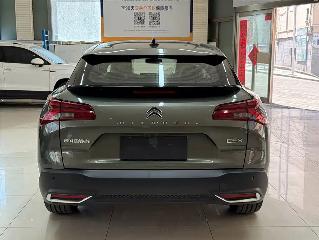 Citroën Versailles C5 X 2026 2024 1.6T Momentum Extraordinary