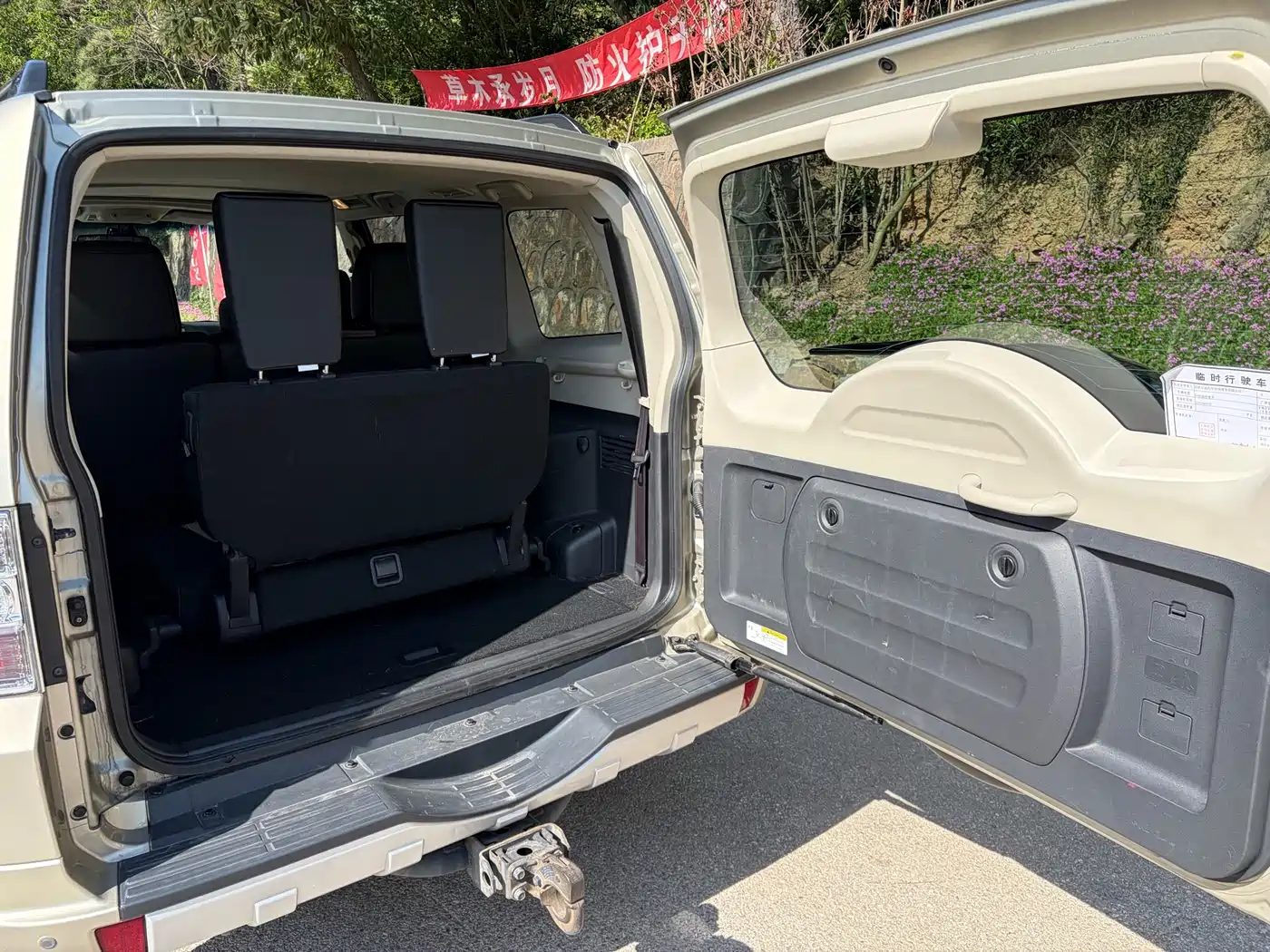 Mitsubishi Pajero (Import) 2016 3.0L Automatic Luxury (China V) фото 25