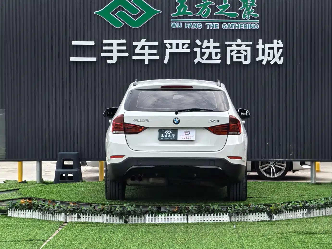 BMW X1 2013 sDrive20i Sport Design Package фото 20