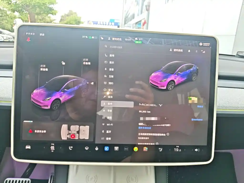Фото 12 - Tesla Model Y